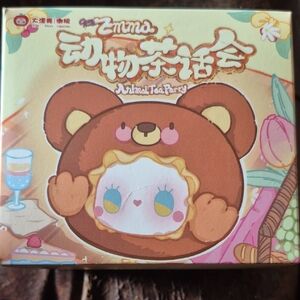 Lucky EMMA Animal Tea Party BlindBox